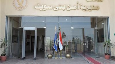 إصابة 21 شخصًا في تصادم سيارة نقل بأتوبيس على الصحراوي الشرقي ببني سويف