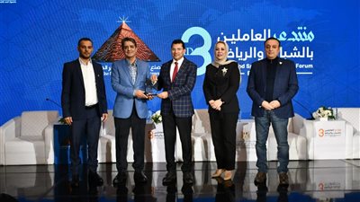 وزير الشباب والرياضة يشهد مشاركة وزير الشباب الأردني بمنتدى العاملين بالشباب