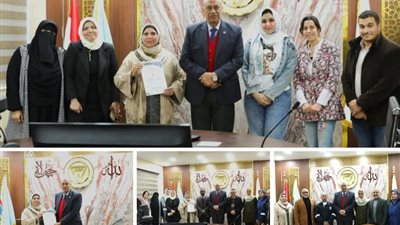 شركة السويس لتصنيع البترول تحصل علي شهادة التحقق من تقرير البصمة الكربونية