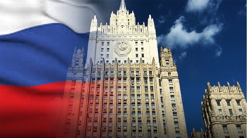 وزارة الخارجية الروسية