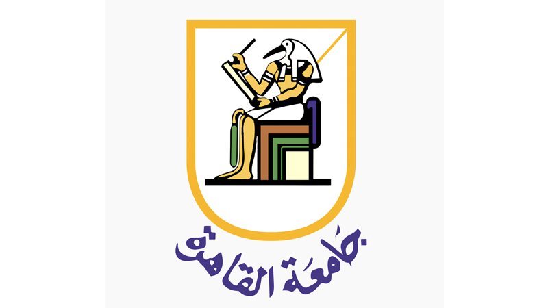 جامعة القاهرة