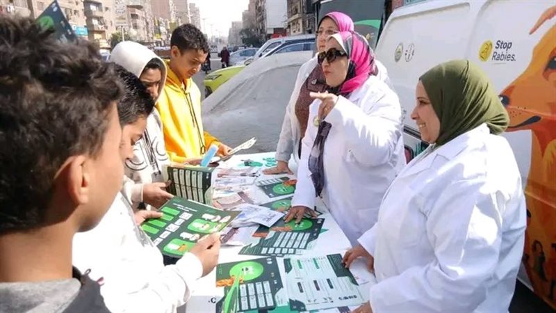 إحدى فرق الهيئة العامة