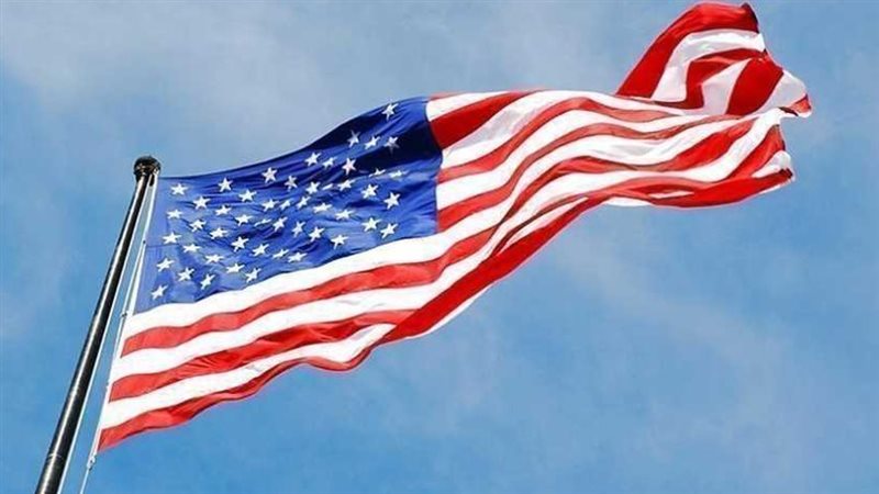 الولايات المتحدة