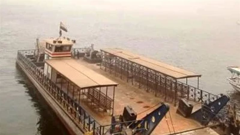 إغلاق مجرى النيل