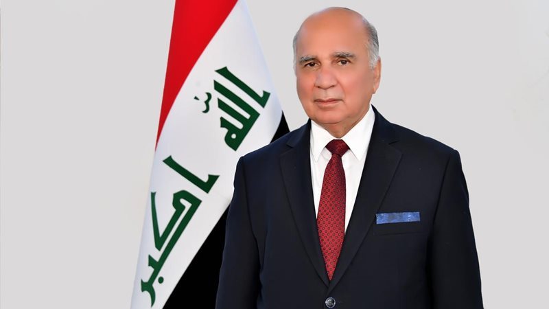وزير الخارجية العراقي
