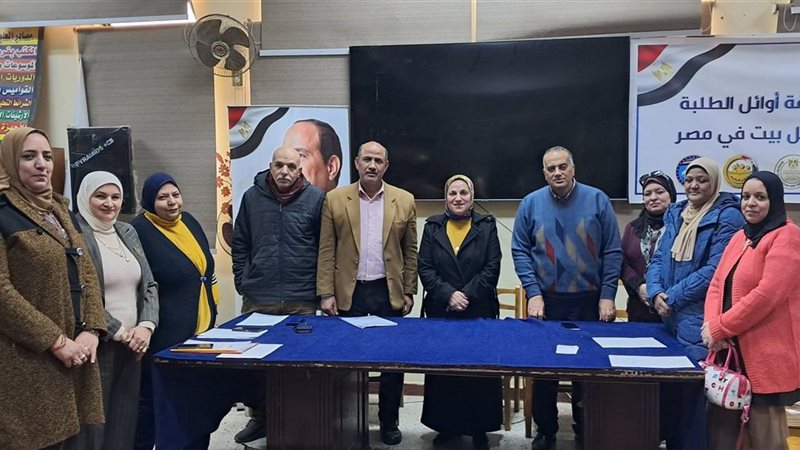 غرفة العمليات المركزية