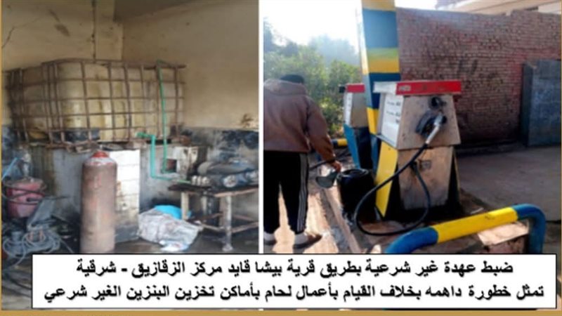 جانب من المضبوطات