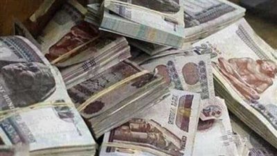 اتخاذ الإجراءات القانونيـة حيـال 3 عناصر جنائية لقيامهم بغسـل 160 مليون جنيه 