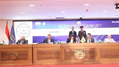   30 شركة عالمية ومحلية توقع مذكرات تفاهم في إطار تنفيذ المبادرة الرئاسية 