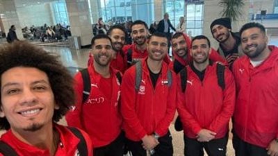 منتخب مصر لكرة اليد يعود من إسبانيا اليوم