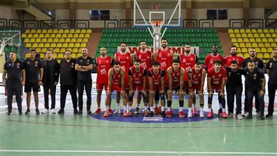 الأهلي مع بتروجت والزمالك مع سموحة بدوري السلة