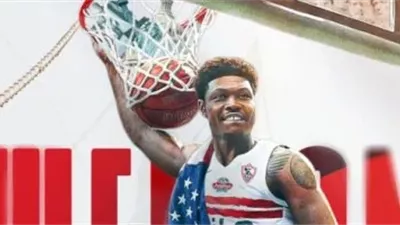 الزمالك يقرر التصعيد ضد محترف كرة السلة.. اعرف التفاصيل