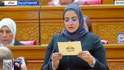 سهير كريم تؤدي اليمين الدستورية: التزام تشريعي وخدمي لخدمة المواطنين