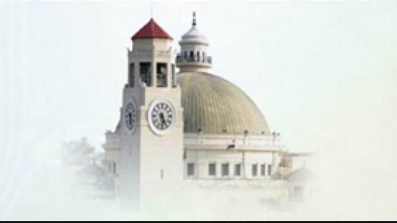 جامعة القاهرة تُطلق
