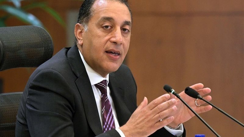 رئيس الوزراء