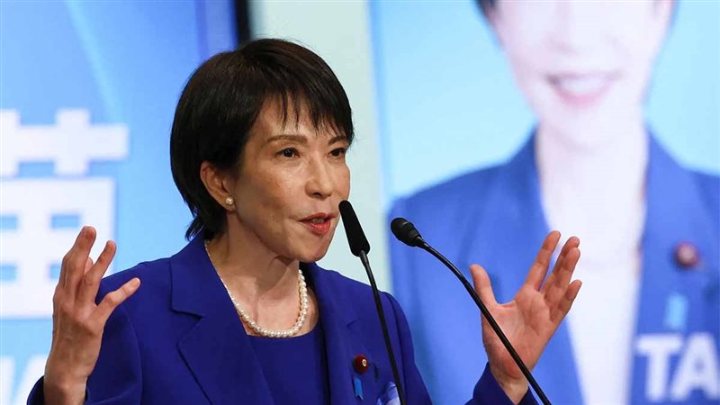 رئيسة الوزراء اليابانية