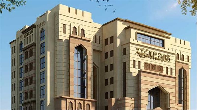 دار الافتاء المصرية