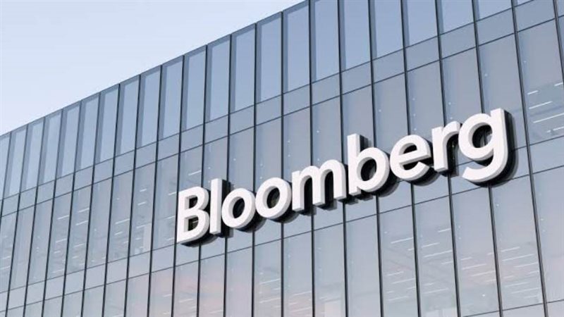 وكالة بلومبيرج الأمريكية