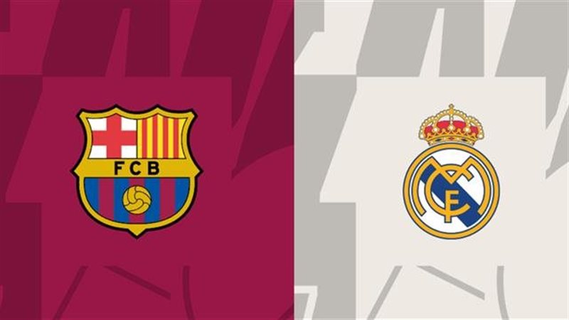 برشلونة ضد ريال مدريد