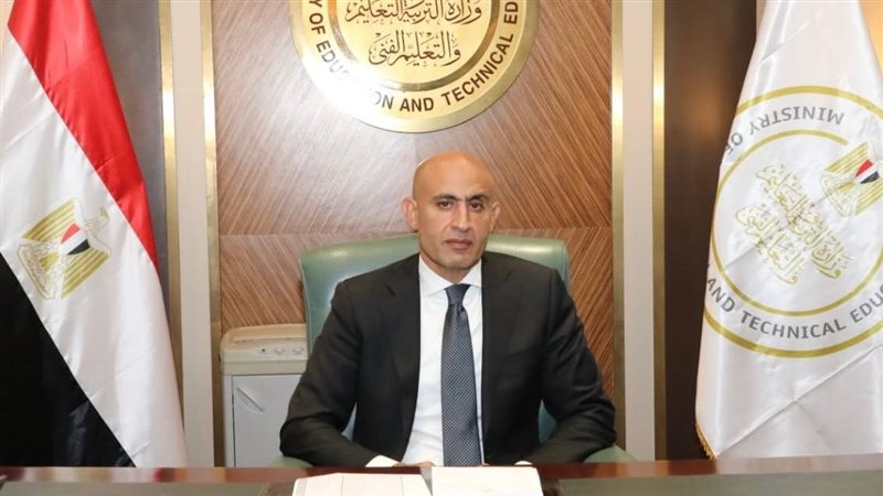 وزير التربية والتعليم