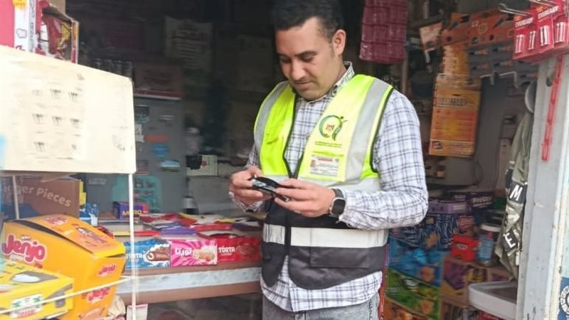 حملات سلامة الغذاء