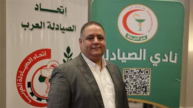 الدكتور محمد عصمت