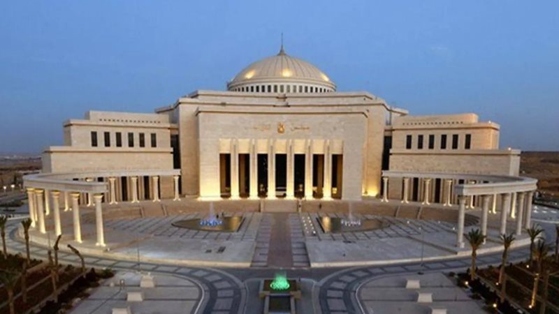 مجلس النواب