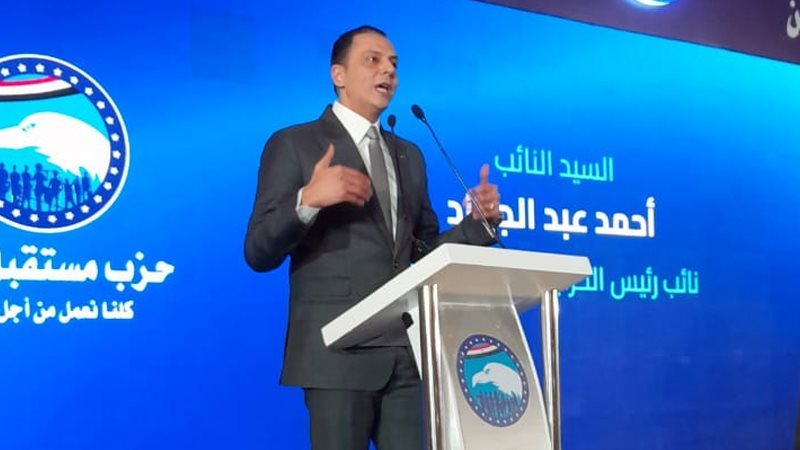 جانب من أحد لقاءات