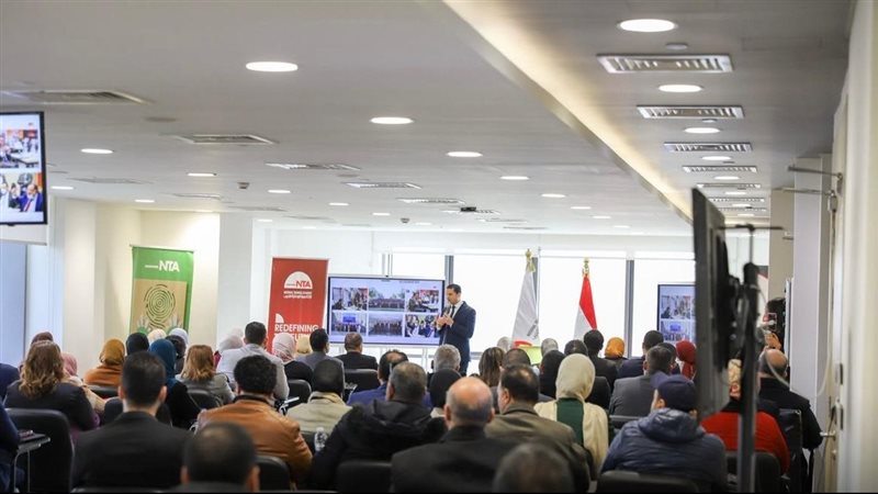 تدريب كوادر الصحة