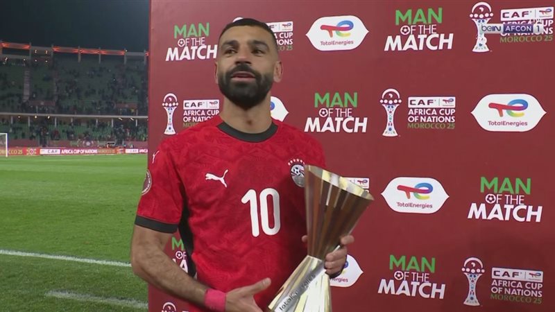 محمد صلاح