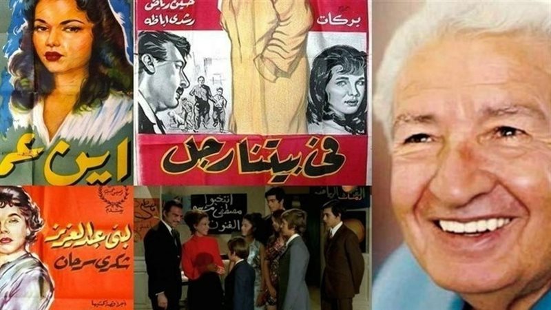 إحسان عبد القدوس