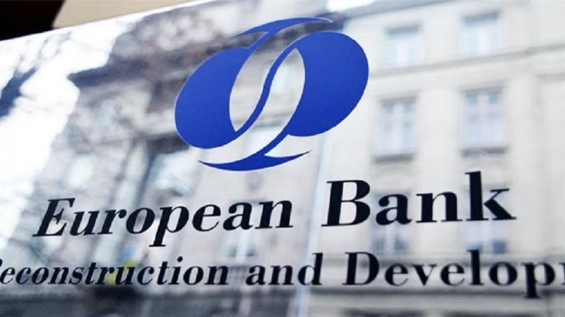 البنك الأوروبي لإعادة