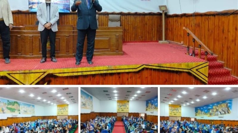 محاضرات مكثفة لطلاب