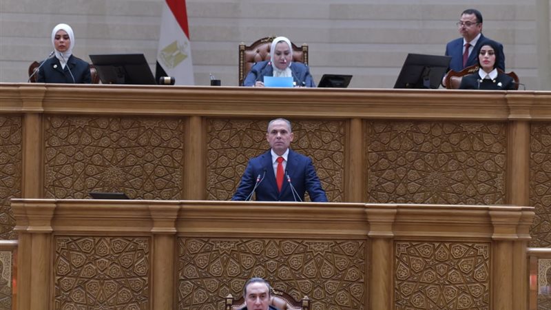 الجلسة الافتتاحية