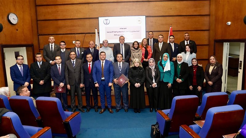 النيابة الإدارية