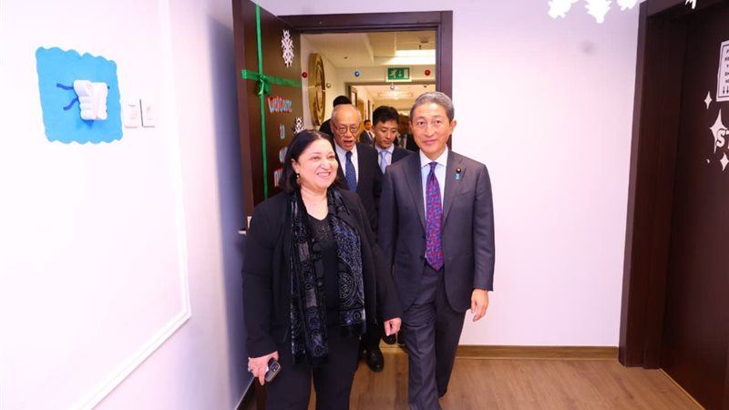 الوفد الياباني خلال