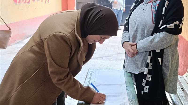 متابعة همت أبو كيلة