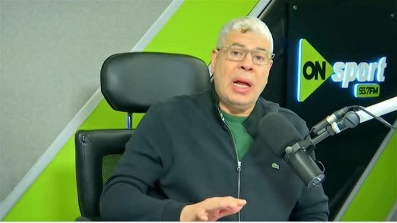  الإعلامي أحمد شوبير