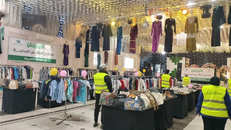 جانب من المعرض