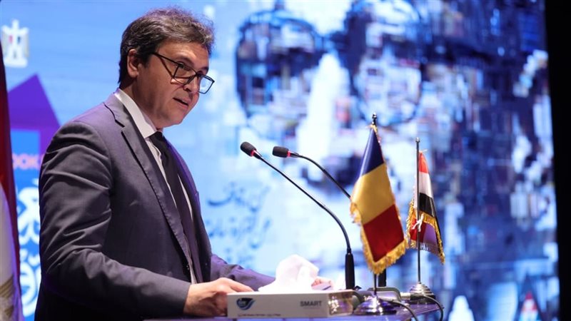 الدكتور احمد فؤاد