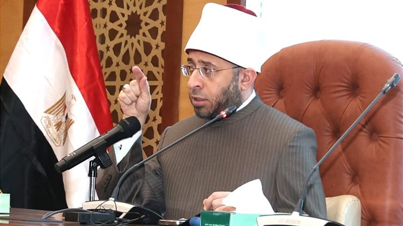 وزير الأوقاف الدكتور