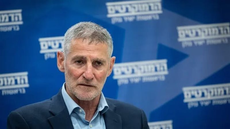 المعارض الإسرائيلي