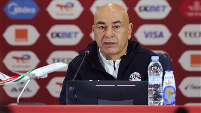 حسام حسن: نحترم السنغال ولا نعترف بالعُقد.. وهدفنا التأهل لنهائي أمم أفريقيا