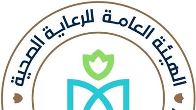 الرعاية الصحية تستعرض إنجازات منظومة التمريض بالتأمين الصحي الشامل