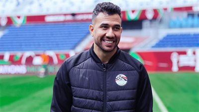 محمود تريزيجيه: الخسارة أمام السنغال في نهائي 2021 تمثل دافعا كبيرا لنا غدا