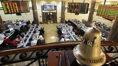 أداء متباين بمؤشرات البورصة عند الإغلاق