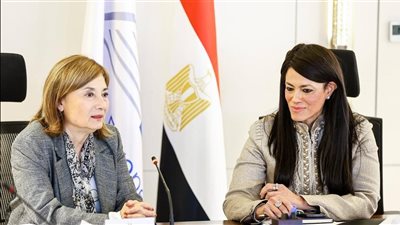 وزيرة التخطيط تعقد اجتماعًا موسعًا مع نائبة رئيس بنك الاستثمار الأوروبي 