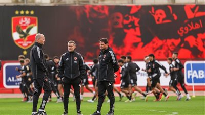 الأهلي يواصل الاستعداد لمواجهة طلائع الجيش بتدريبات مكثفة في التتش