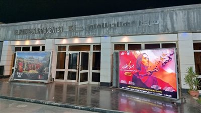 «الثقافة» تناقش المتحف المصري الكبير أيقونة تروي قصة الإنسان المصري