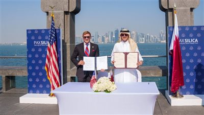 قطر والولايات المتحدة توقعان إعلان 